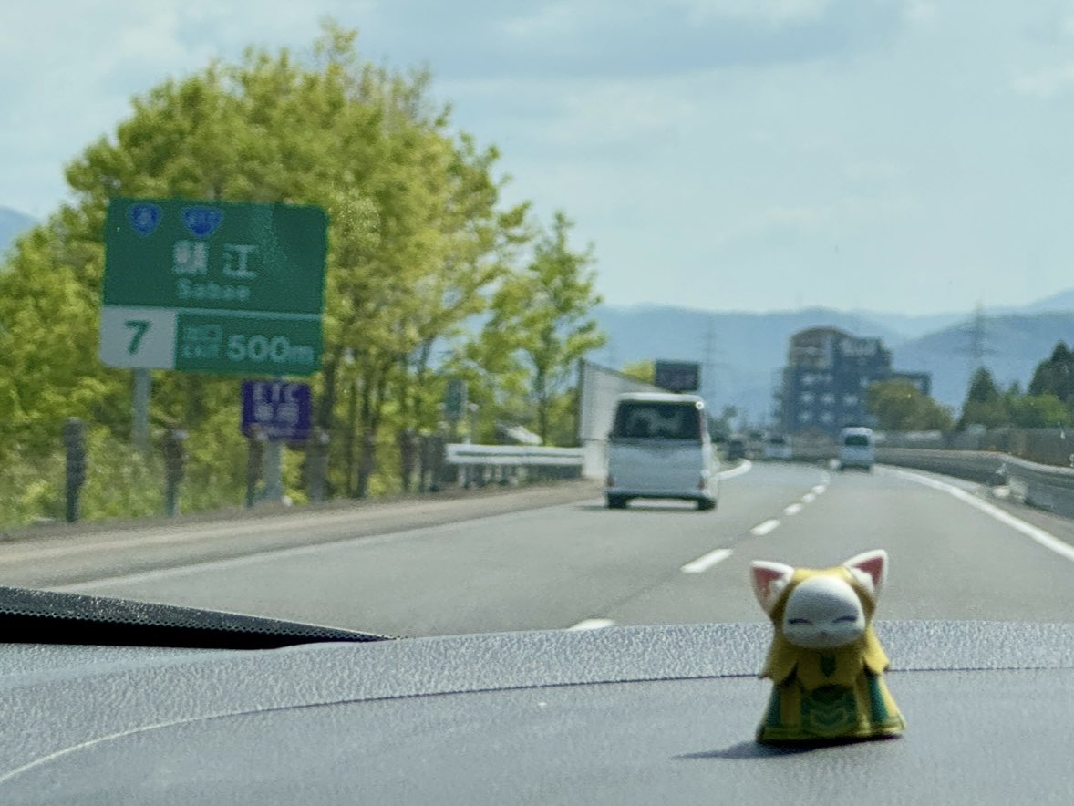 ホーウン tweet media