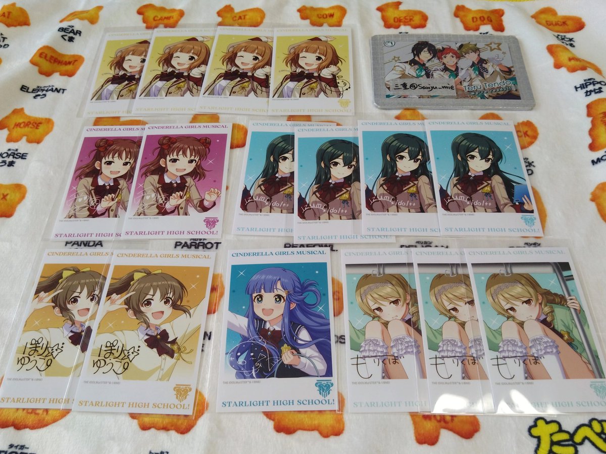 三重 tweet media