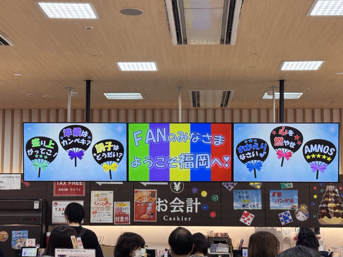 あれっくす tweet media