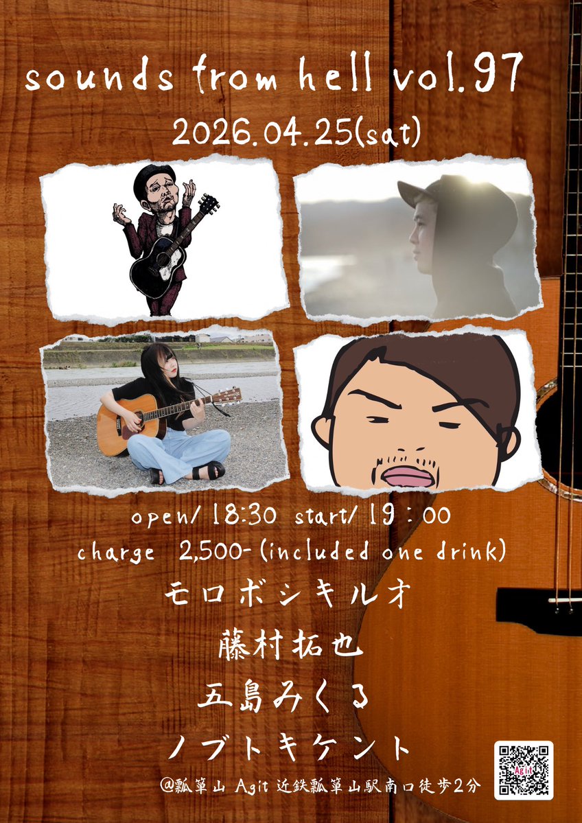 真規 tweet media