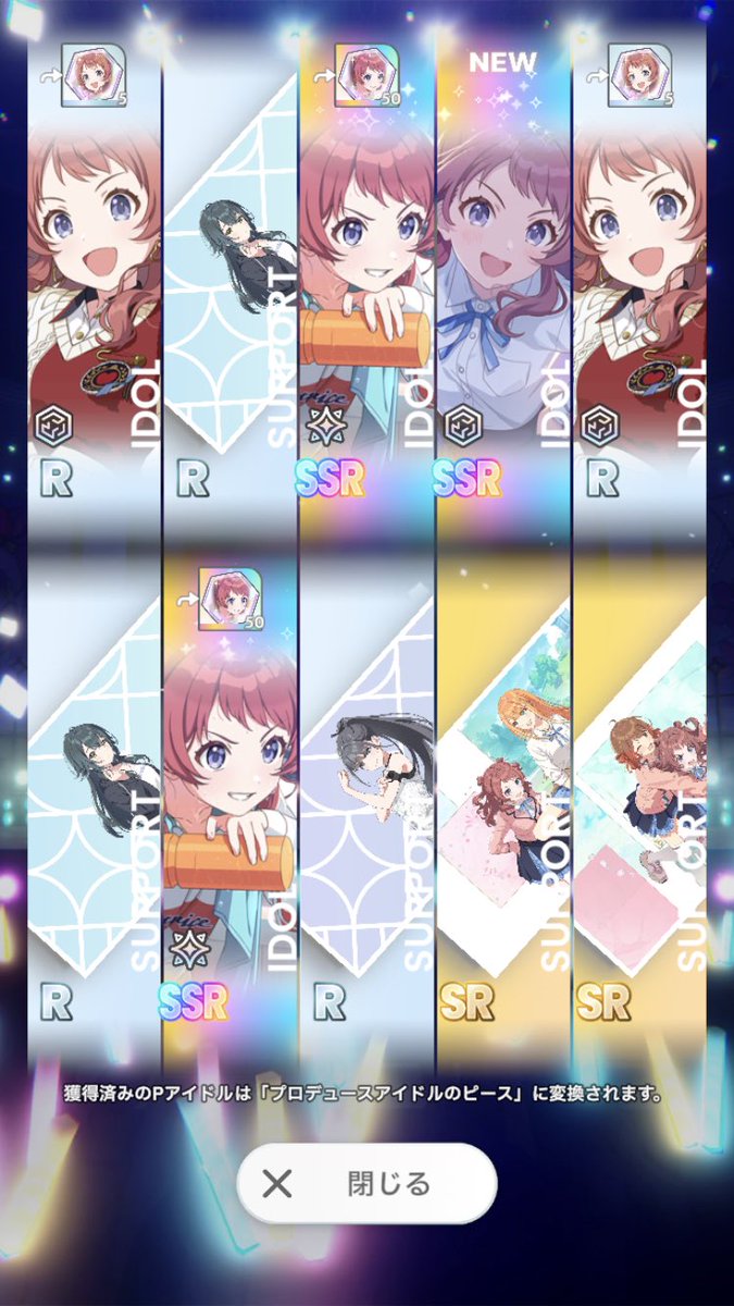 お"姉"ち"ゃ"ん"！"！"！"！"
やっぱお姉ちゃんか....