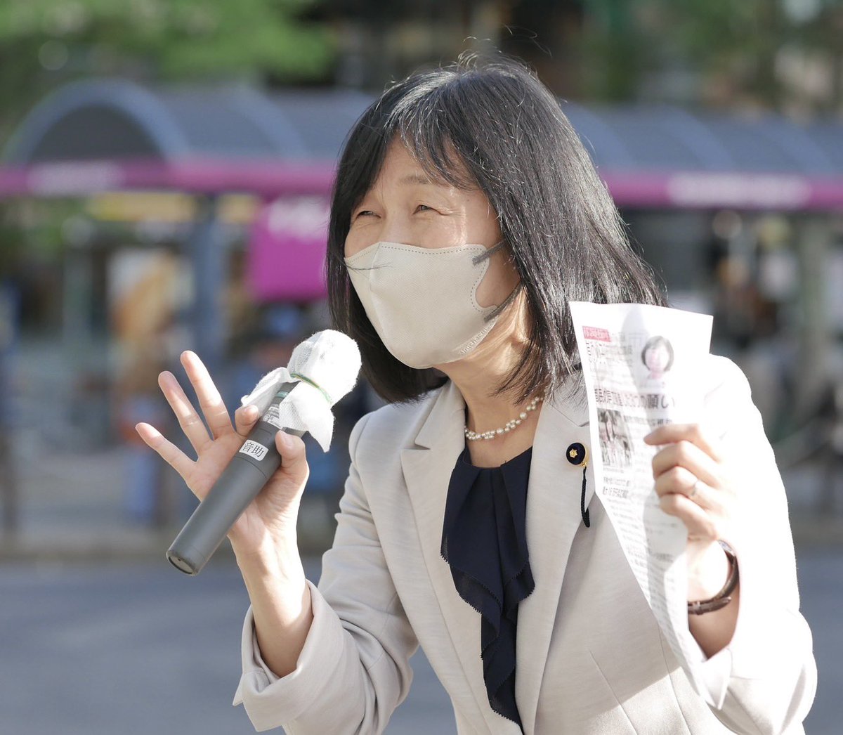 SNSイメージ