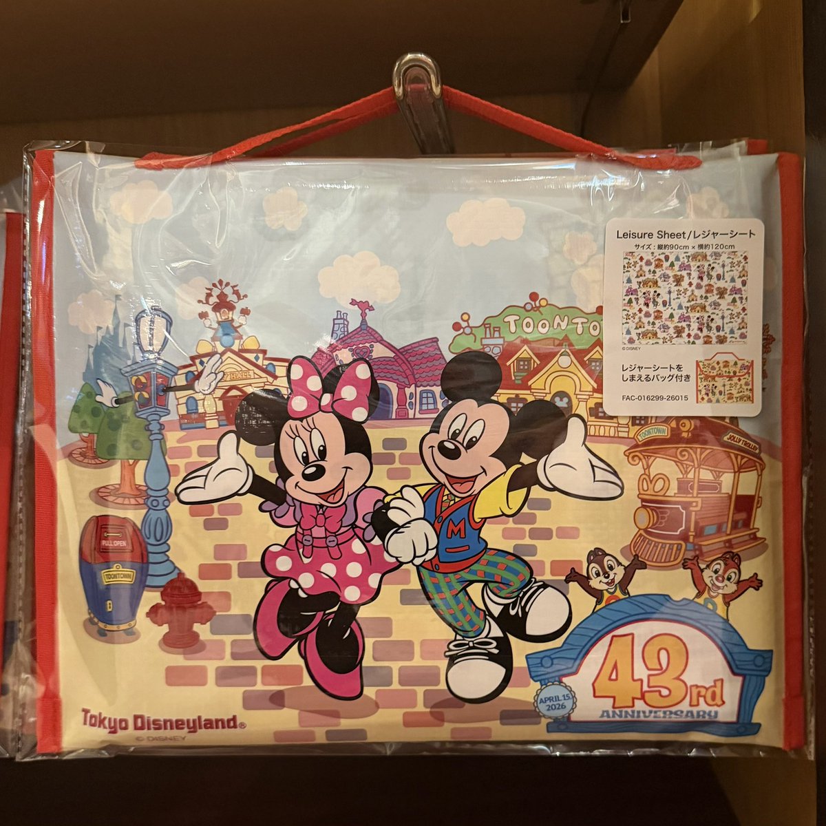 ディズニーセット 公式】52TOYS BLINDBOX ディズニープリンセス D-Baby シリーズ