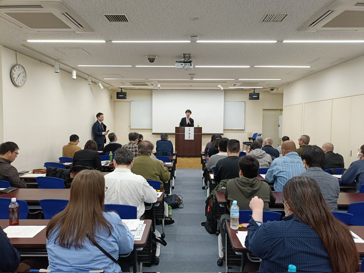 戎光祥（えびすこうしょう）出版株式会社 tweet media