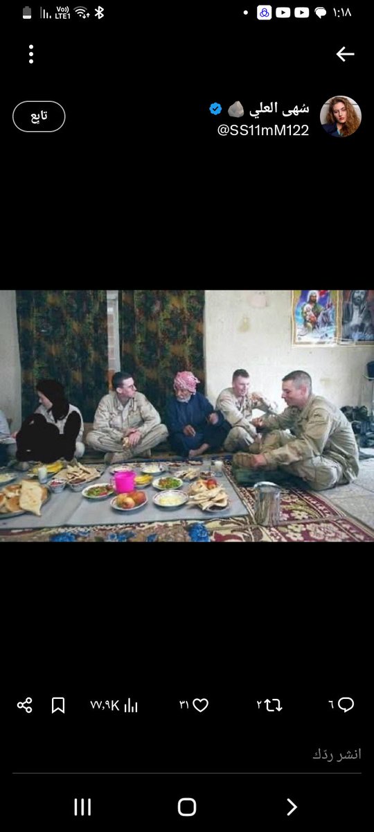فهد أبو ورد tweet media