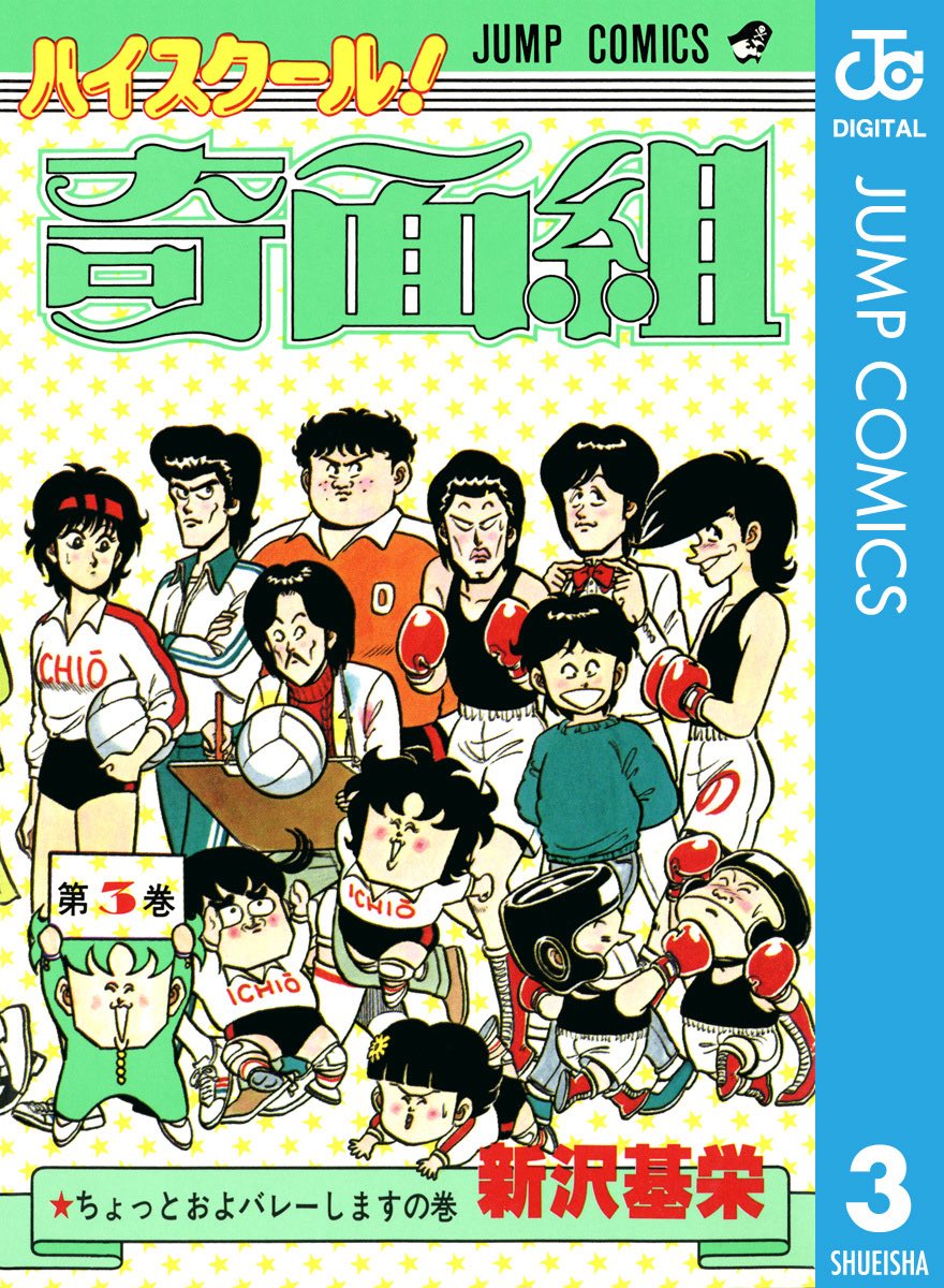 debauchee alone tweet media