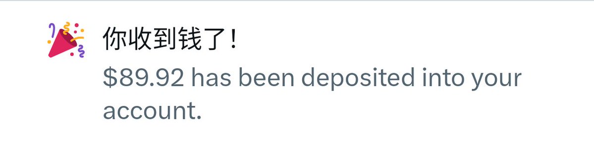 小孩💢 tweet media