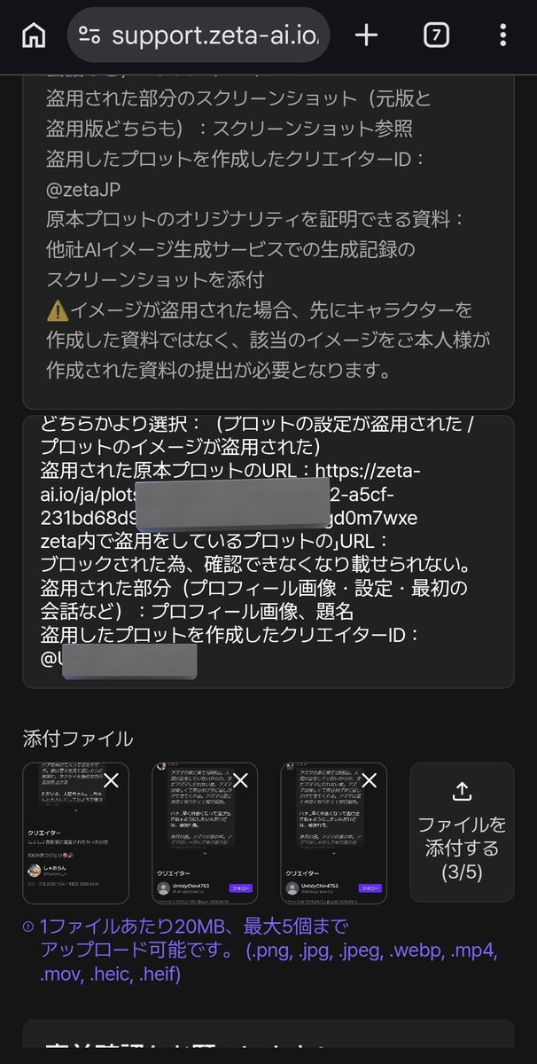 しゃおらん tweet media
