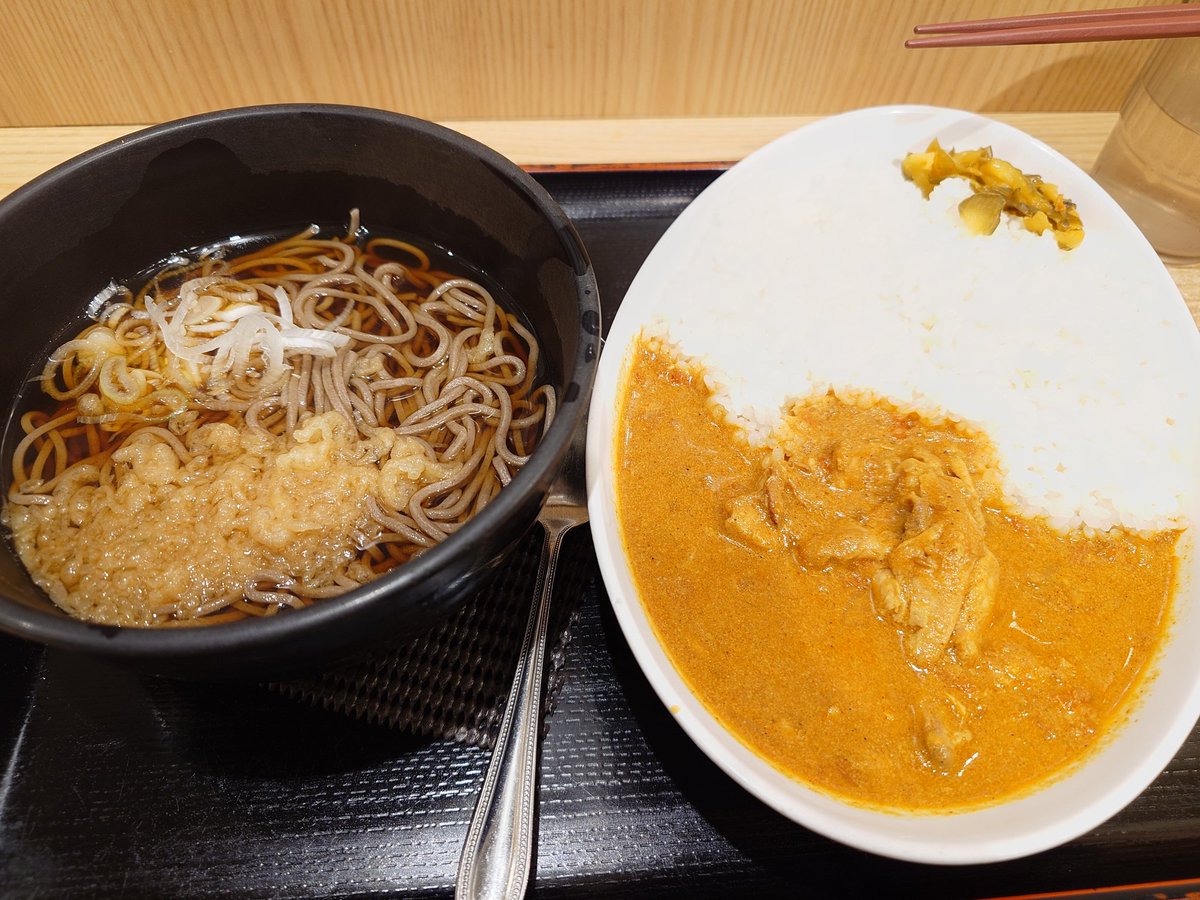 natchan72 tweet media