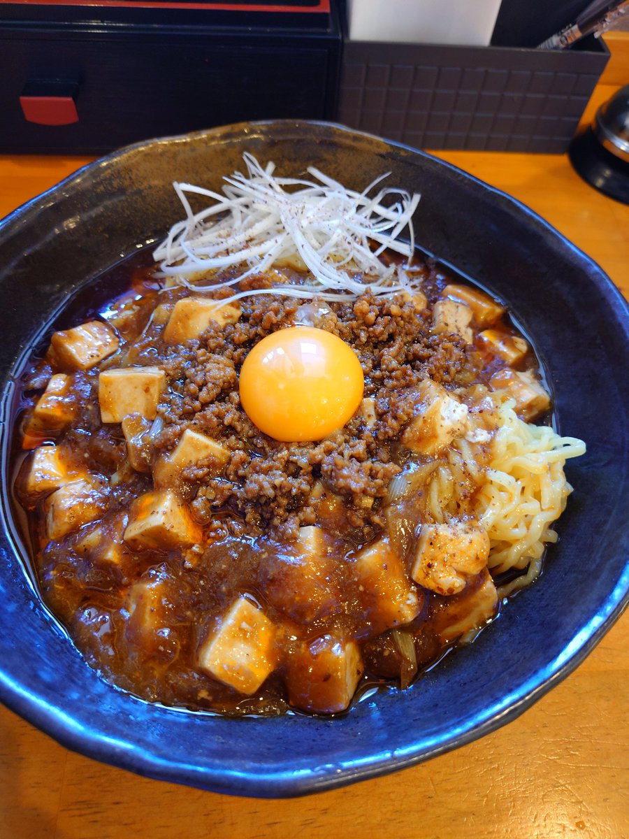 マスター tweet media