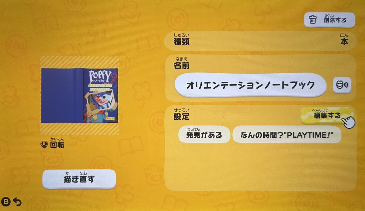 けんけんぱンケーキ🐰🥞 tweet media