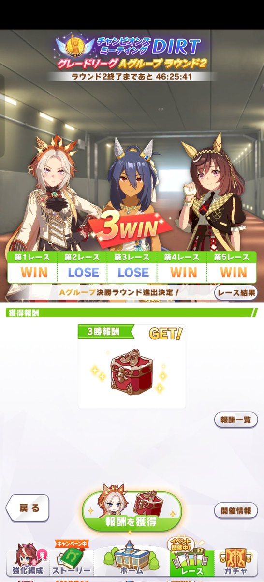 クボッチ tweet media