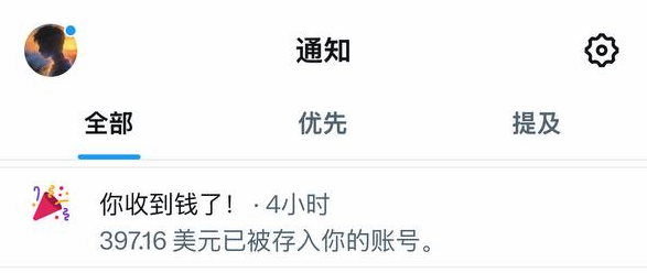 空空 | Gate13周年 tweet media