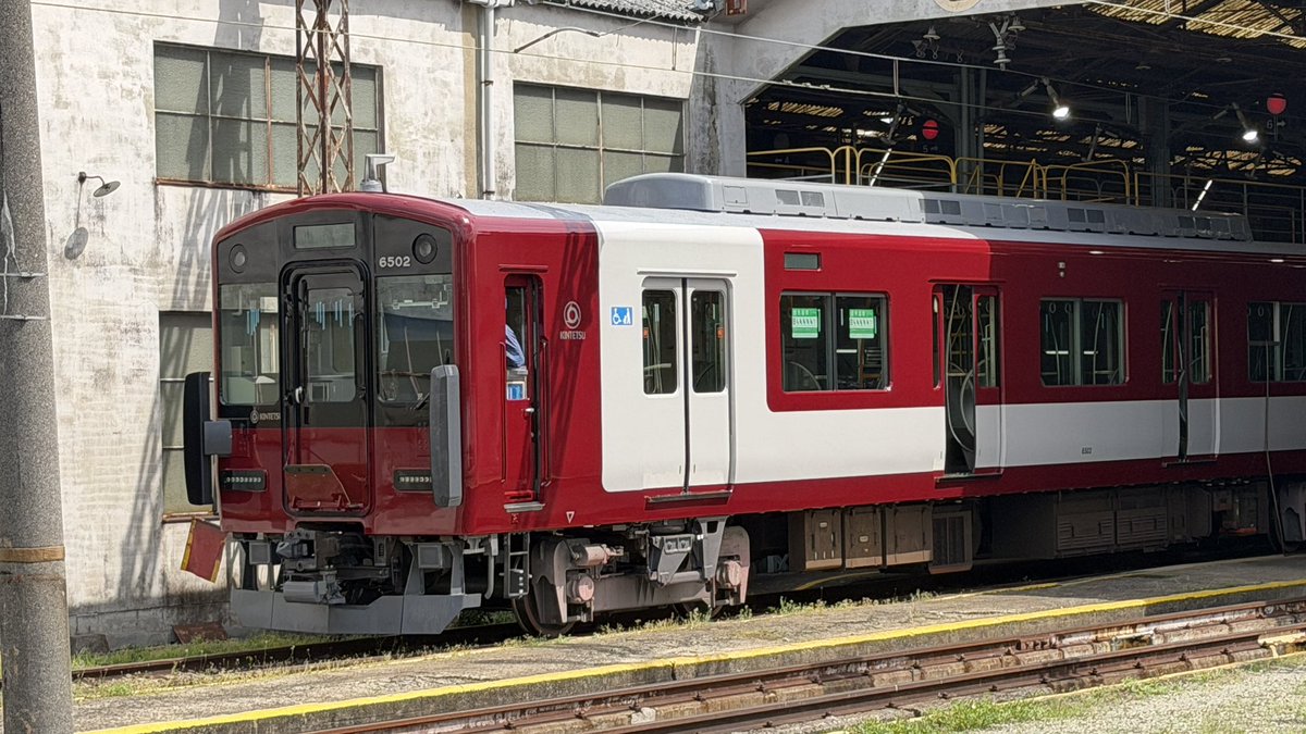 あんぜんそくせん tweet media