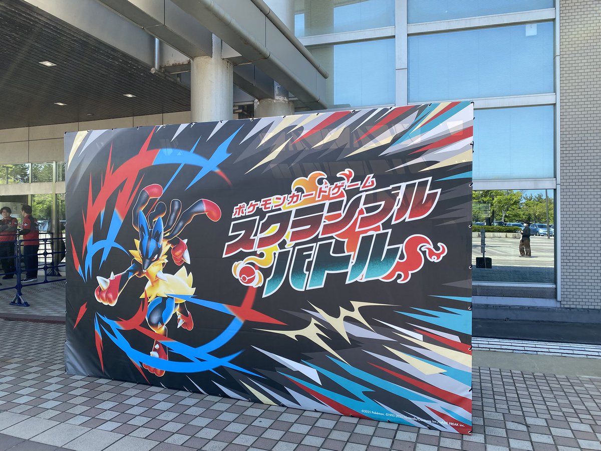 ろっぷ tweet media