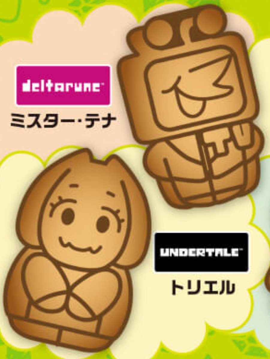 they’re so cute I’m gonna cry…… he’s so happy to be on the same page as his tori 😭😭😭😭