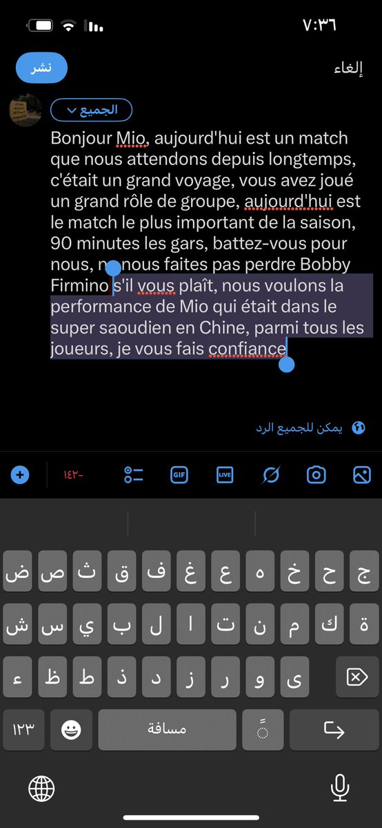 10 tweet media