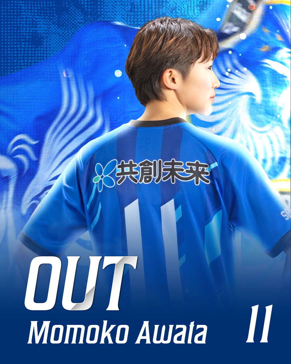 スフィーダ世田谷FC tweet media
