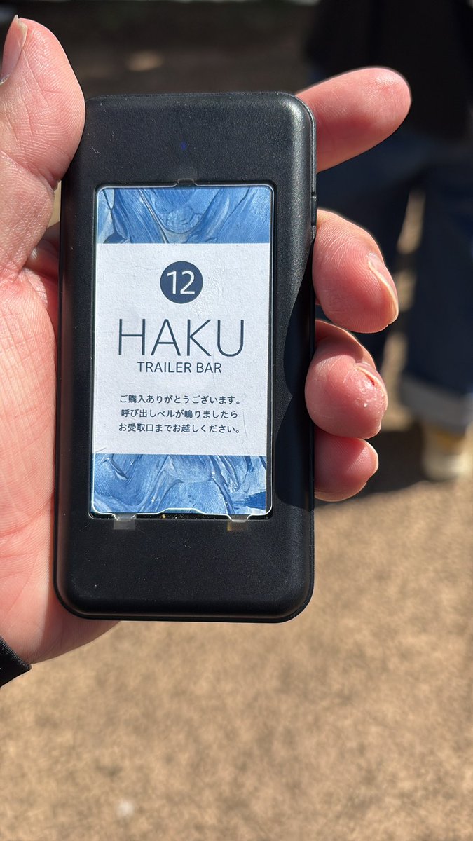 Natsumi🫑 tweet media