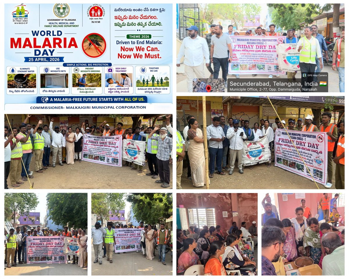 AeBaasa's tweet photo. In View of "World Malaria Day &amp; Mosquito Awarness Programme" Conducted Rally at Dammaiguda Keesara Circle-01 Malkjgiri zone MMC. @MCMalkajgiri  @MC_Cyberabad @AC_Health_ghmc @PrlsecyMAUD
 @zc_malkajgiri @Dc1Keesara17100 https://t.co/82HqOqmdVl