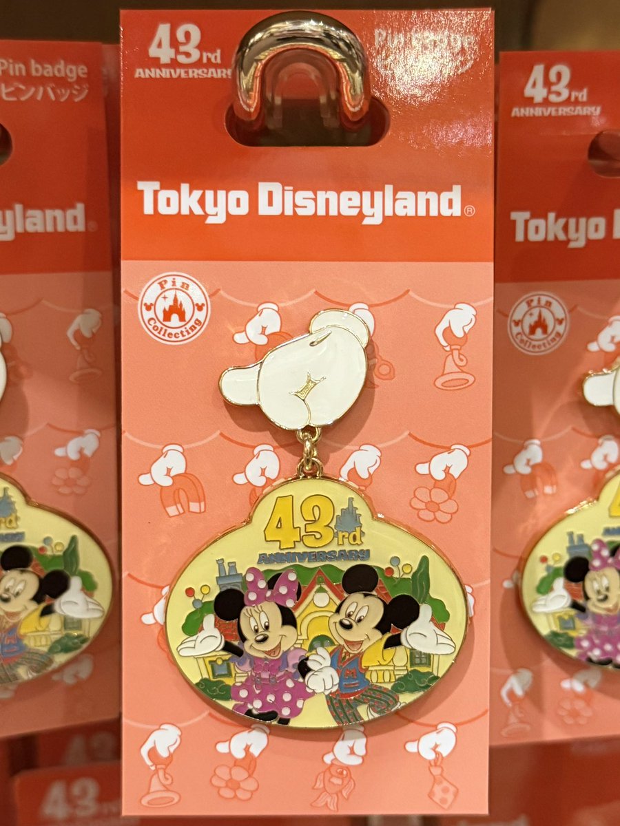 東京ディズニーランド開園43周年を記念したグッズが新発売されました