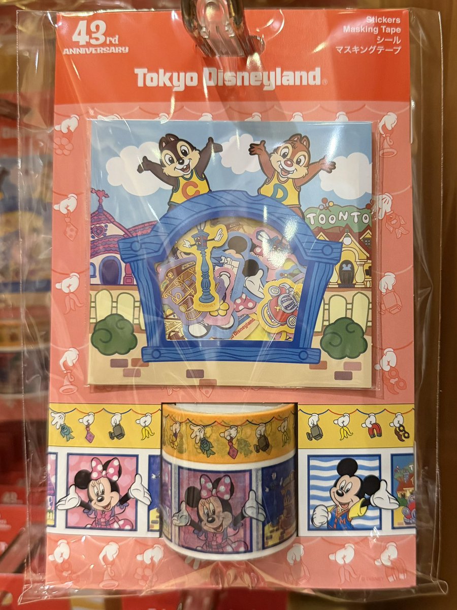 東京ディズニーランド開園43周年を記念したグッズが新発売されました