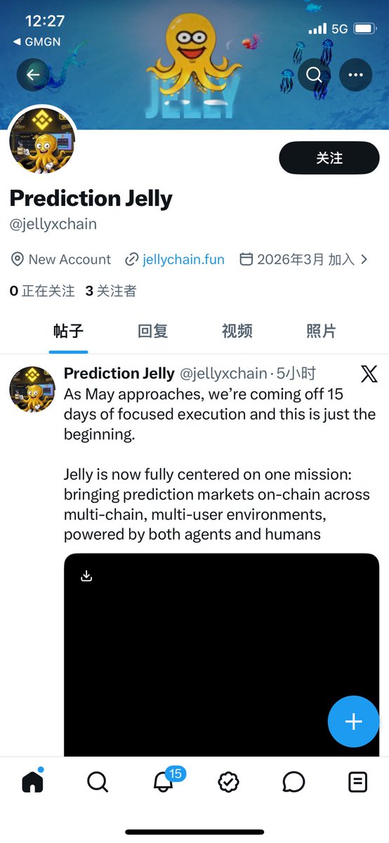 李大白🔶BNB tweet media