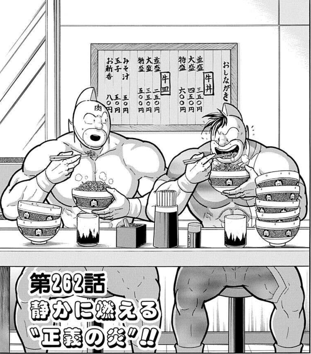 さこん🐟.*･ﾟ tweet media