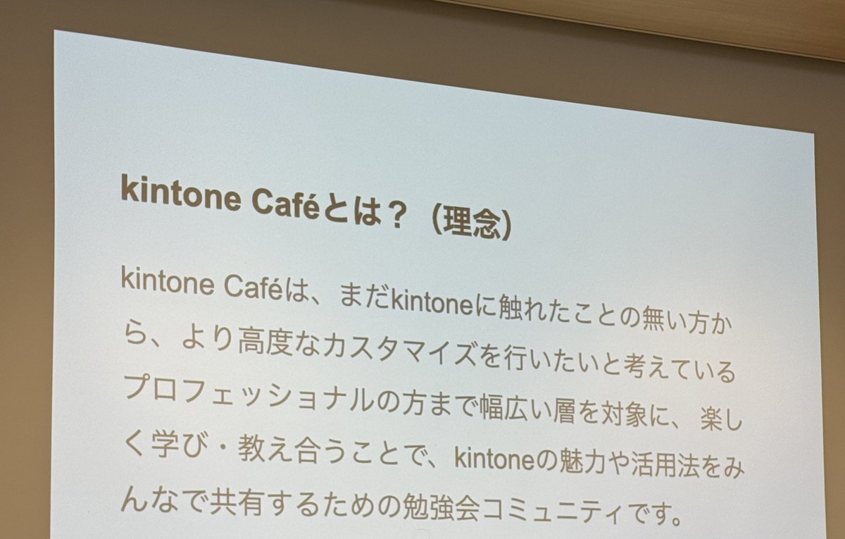 宇都宮哲平(Teppei Utsunomiya) tweet media