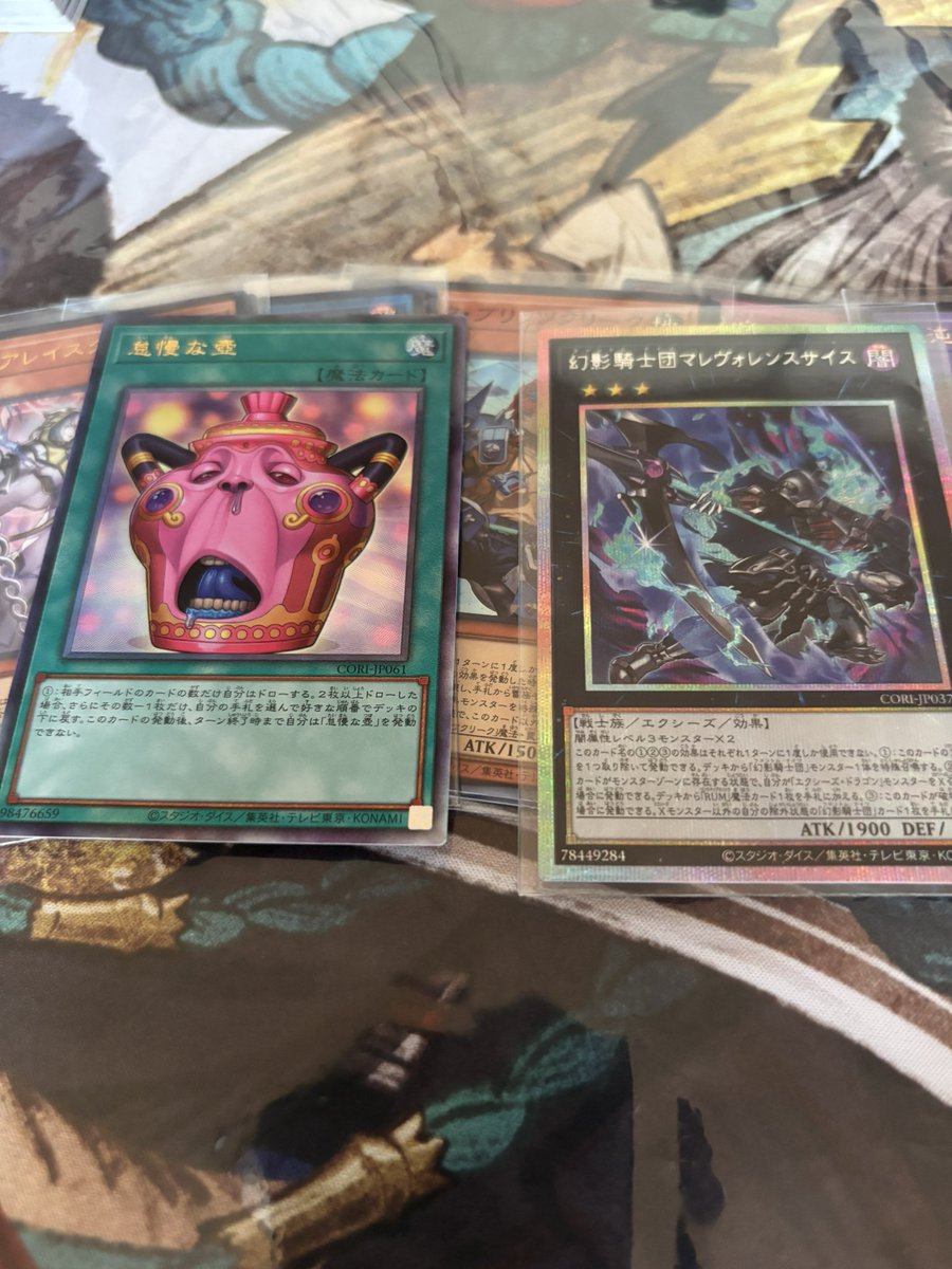 さしみん🍣 tweet media