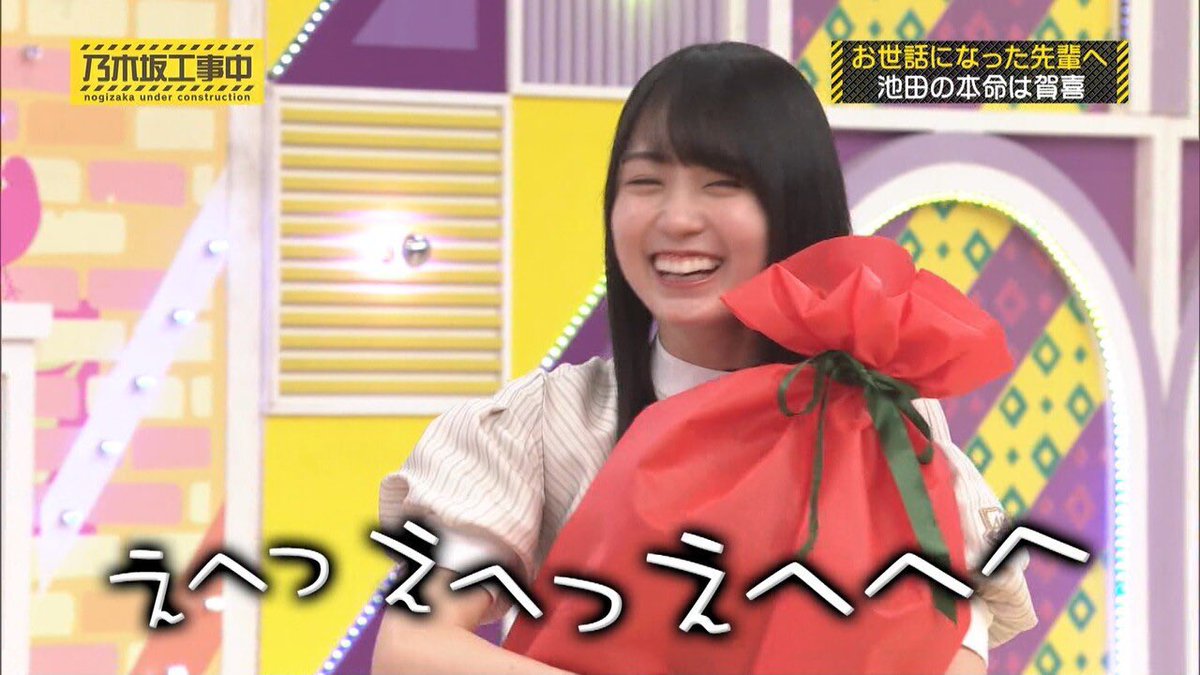 vels6's tweet image. 帰省最終日、帰宅路の途中でもはや恒例化させた←( ⊙ω⊙ )

イーグルス観戦✨

本日はチケット争奪戦に破れて通路最前取れなかったやが、楽しむことに変わりはねぇので(｡`･ω･)9"

本日も勝つやで👍

#RakutenEagles
#Lions