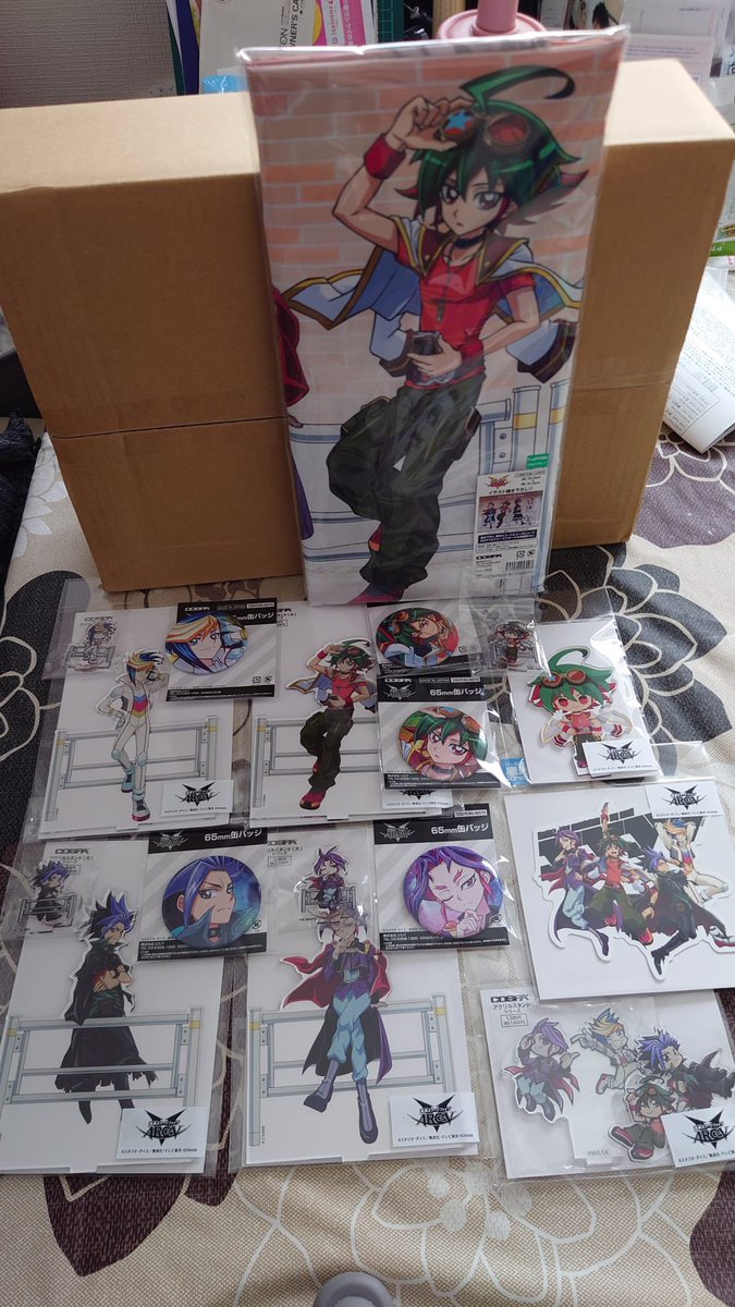 Uari // ゆあり tweet media