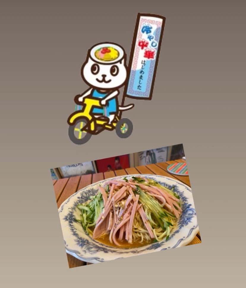 ニューヨーク怒りの用心棒 tweet media