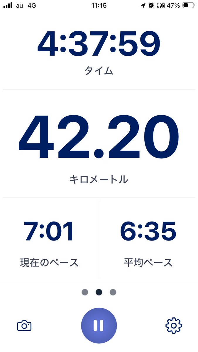 MAX150kからの減量☆J・マッケンロー tweet media