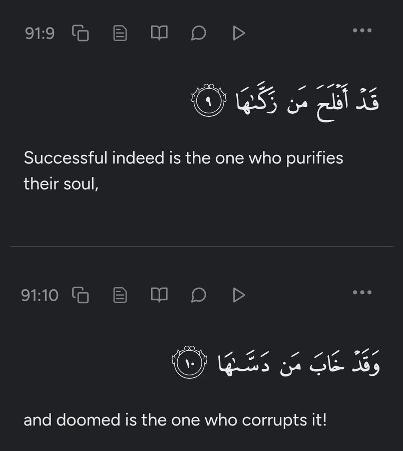 Verse of the Day✅
