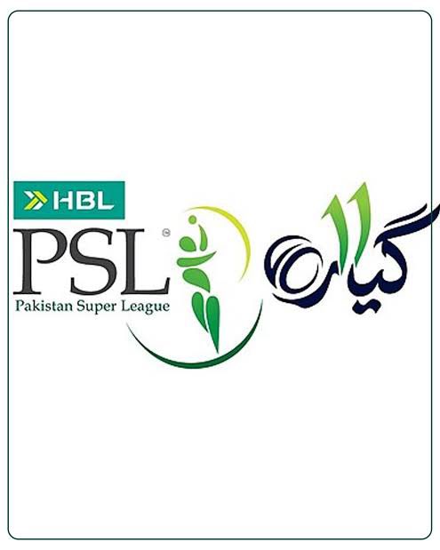 Mohsin Naqvi tweet media