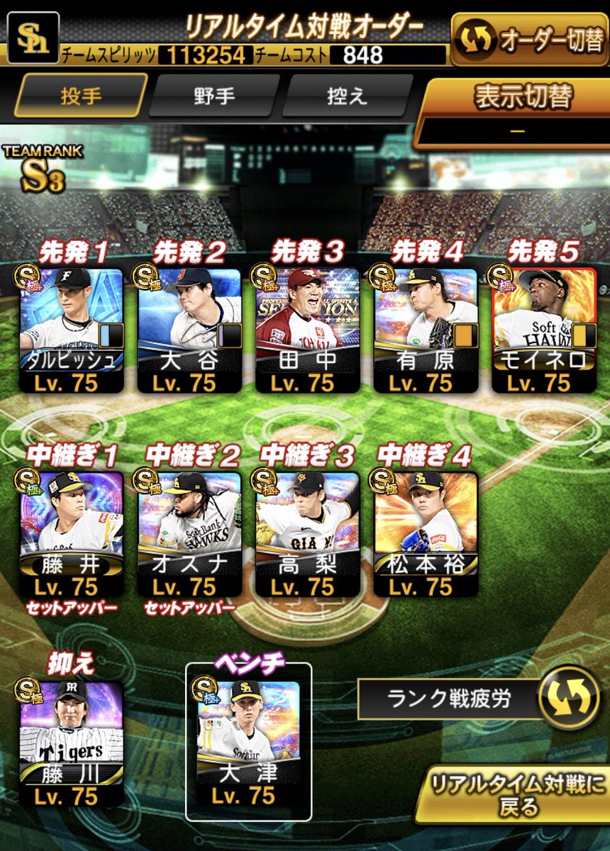 kinu 毎日配布🔥実績500⤴️ tweet media