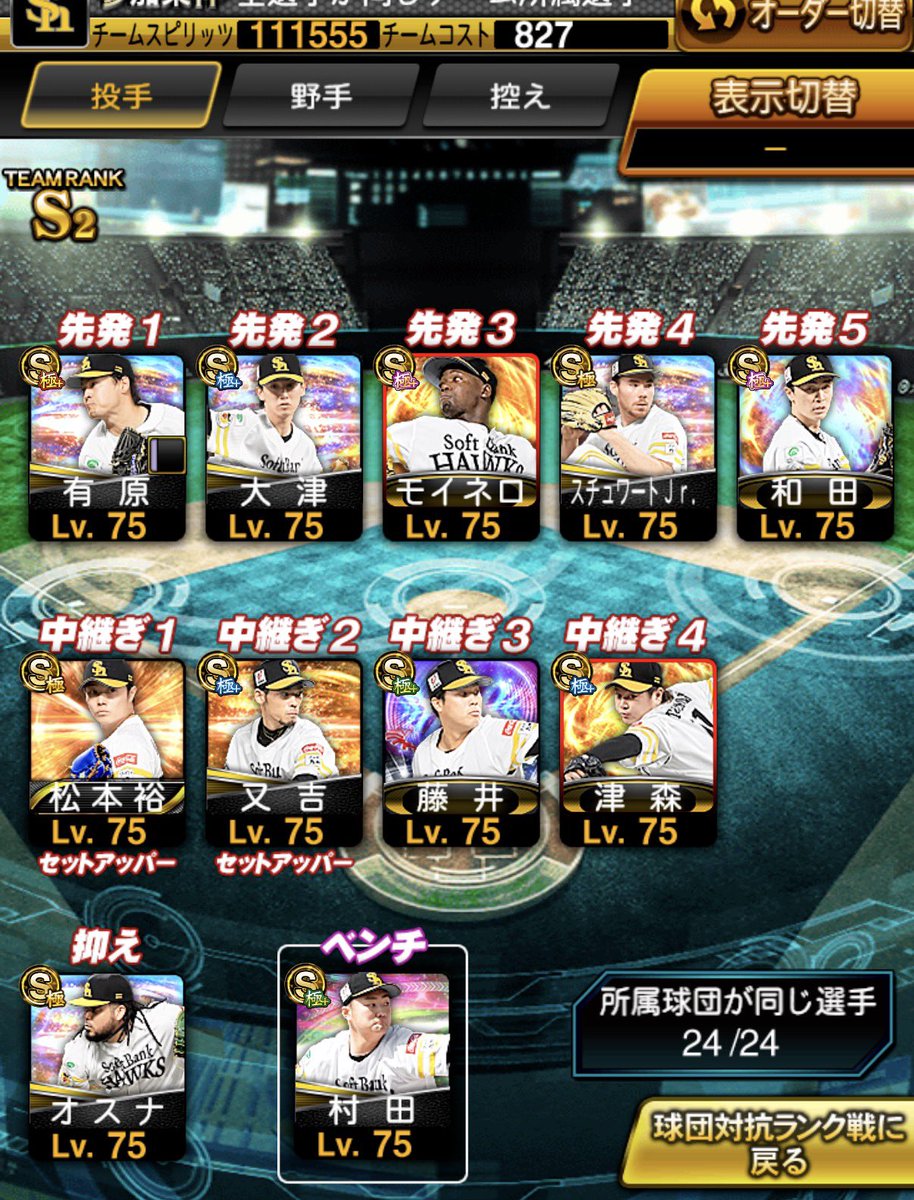 kinu 毎日配布🔥実績500⤴️ tweet media