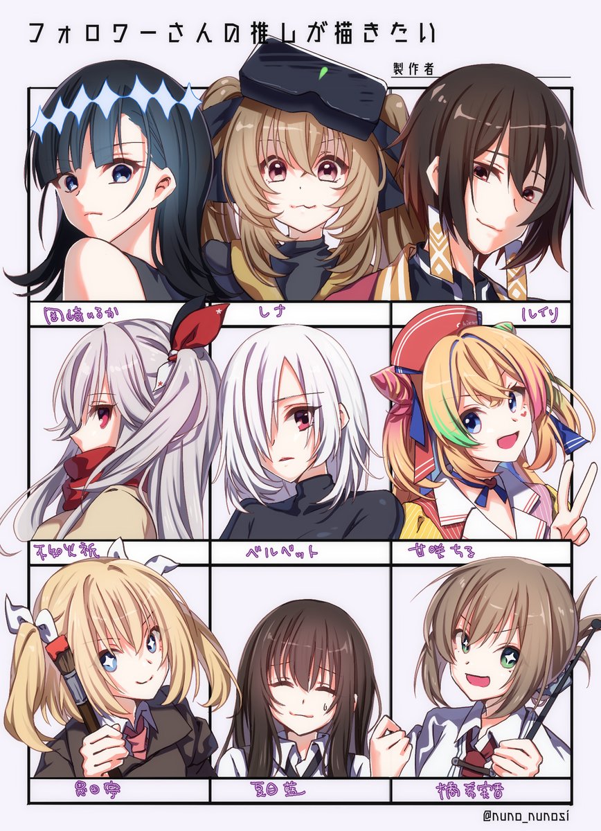 りりーさんは冬コミ新刊🍈委託中です tweet media