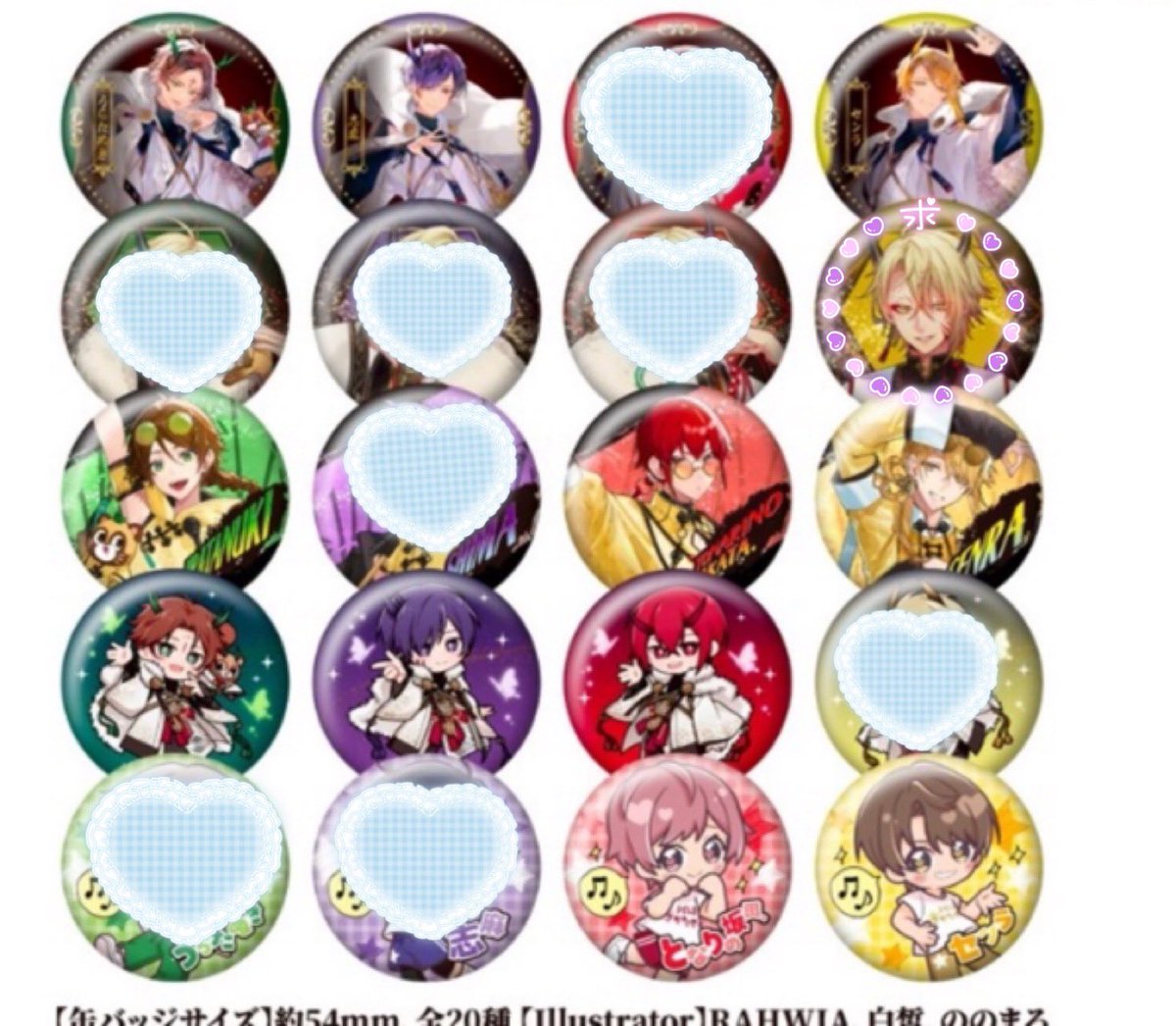 Kio♣︎ tweet media