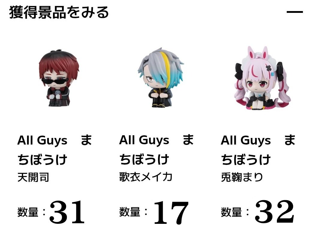 ❁(HANA) tweet media