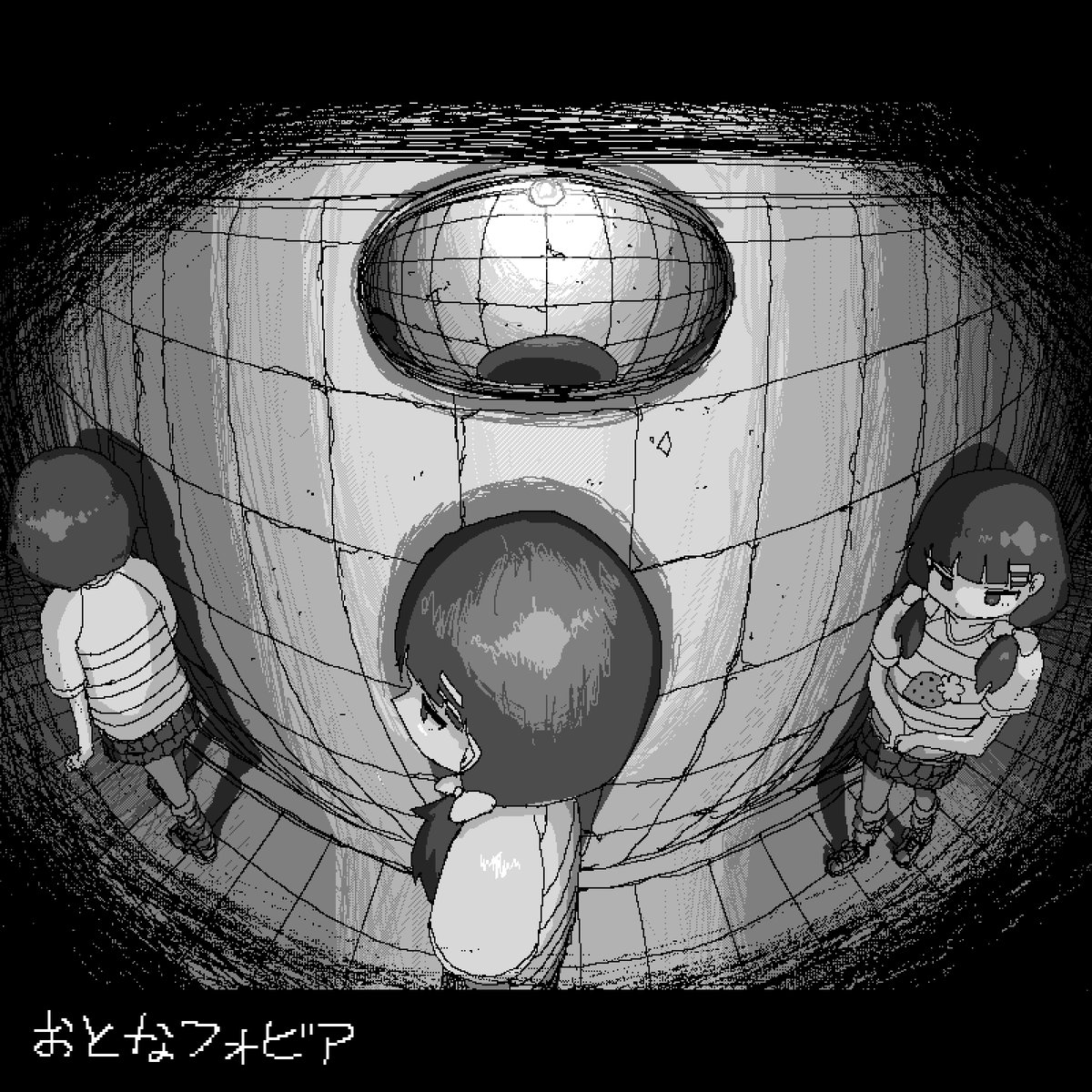 黒うさぎ (@kurousagi_man) / Highlights / X