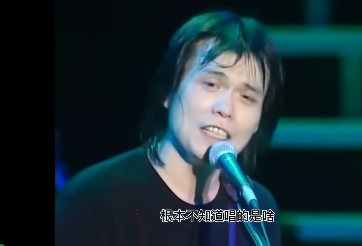 poiesis's tweet photo. Chinájîn 說：聽五百的「閩南語」歌曲，如果不看歌詞，就根本不知道在唱什麼。
按照歐洲人的理解，Tâioânōe 實際上就是另一種語言，另一個族群的語言。
Chiná 帝國語言學的「方言」概念，不過是企圖遮蔽這個「不方便的真相」的另一個梁啟超魔障。 https://t.co/G3ZM1mc5w9
