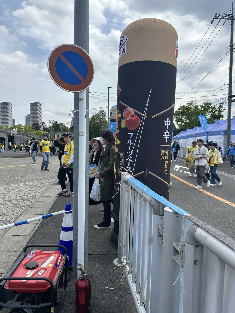 Kasumi＊ tweet media