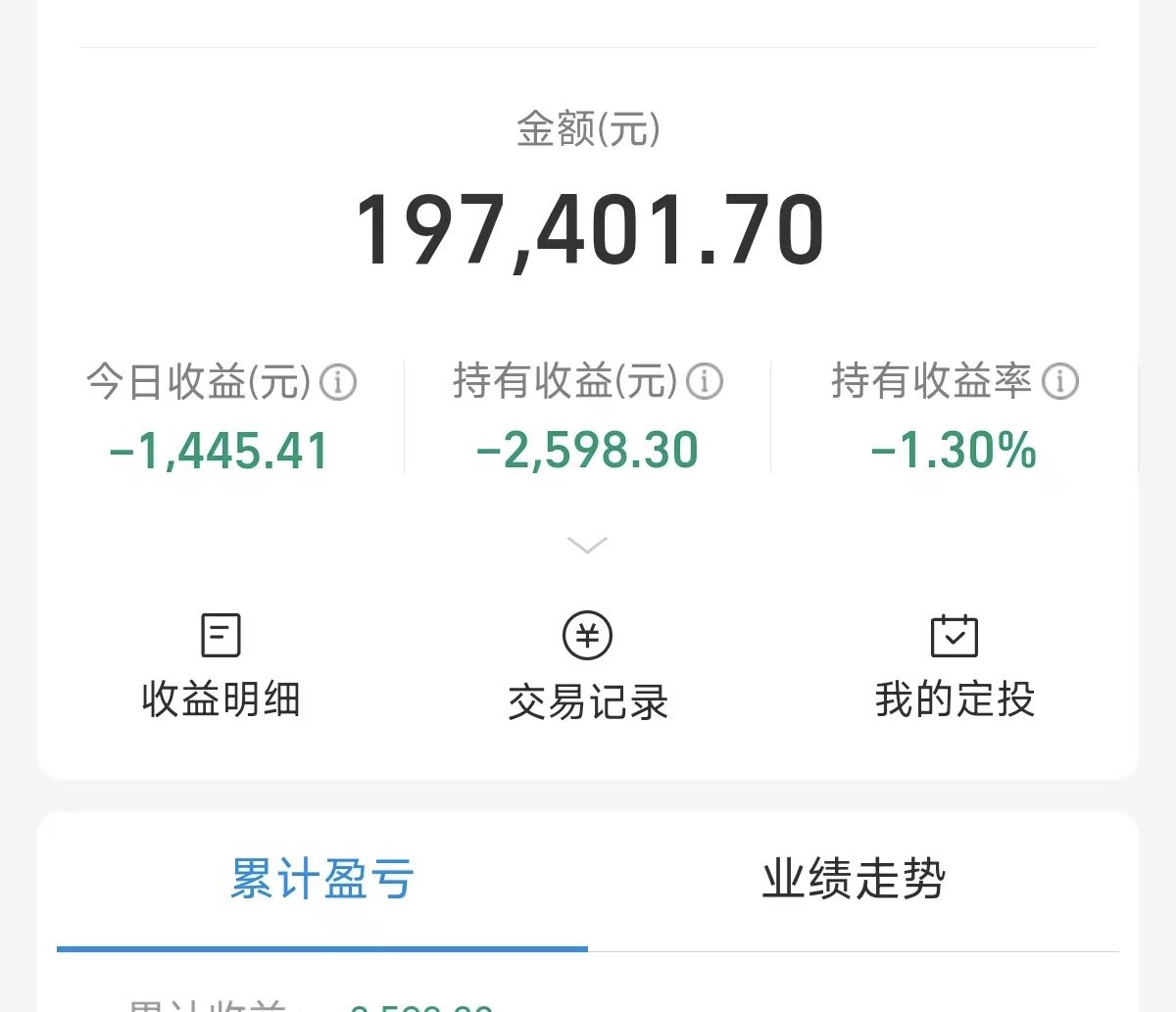 forever7forget's tweet photo. 死婊子有一点说的还是很对的 烂人缠上你会吸你财运 不敢和瘟神对线了 怕染上脏病 https://t.co/YDOX7rVAP2