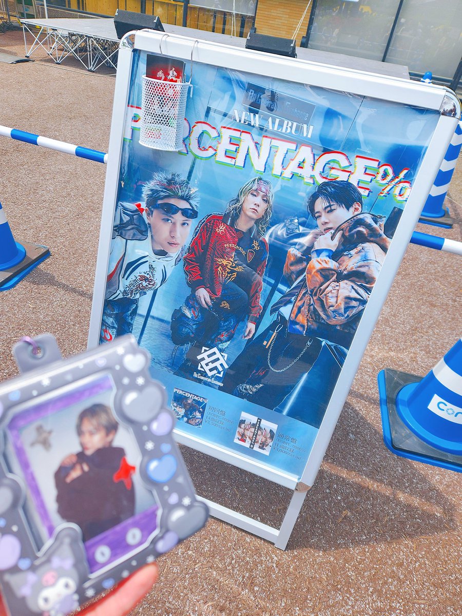 みおち tweet media