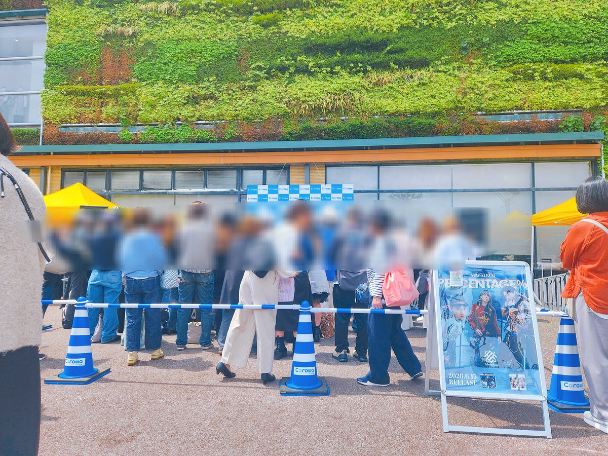 みおち tweet media