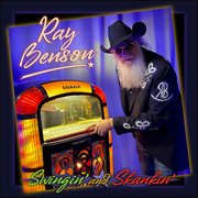 CMNI_More_Music's tweet photo. #LoneStar Skanking: #RayBenson’s #SwinginAndSkankin’ Reissue Proves That #Music Has No #Borders - By #ChristianLamitschka 4 #CountryMusicNewsInternational #Magazine https://t.co/XUqiW62YZK
As he hits the milestone age of 75, Ray Benson—the towering, baritone-voiced architect... https://t.co/CeZPrxWBHC
