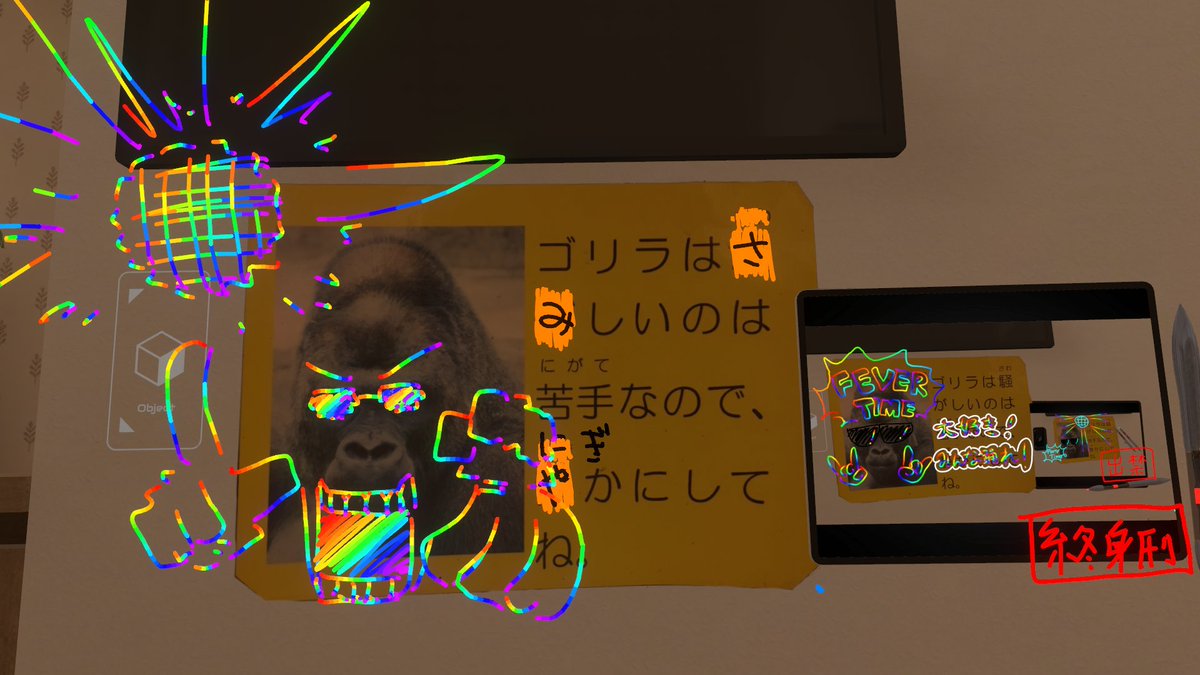 Senji_zip's tweet photo. バカアホドジマヌケ https://t.co/SlxvtRuznK