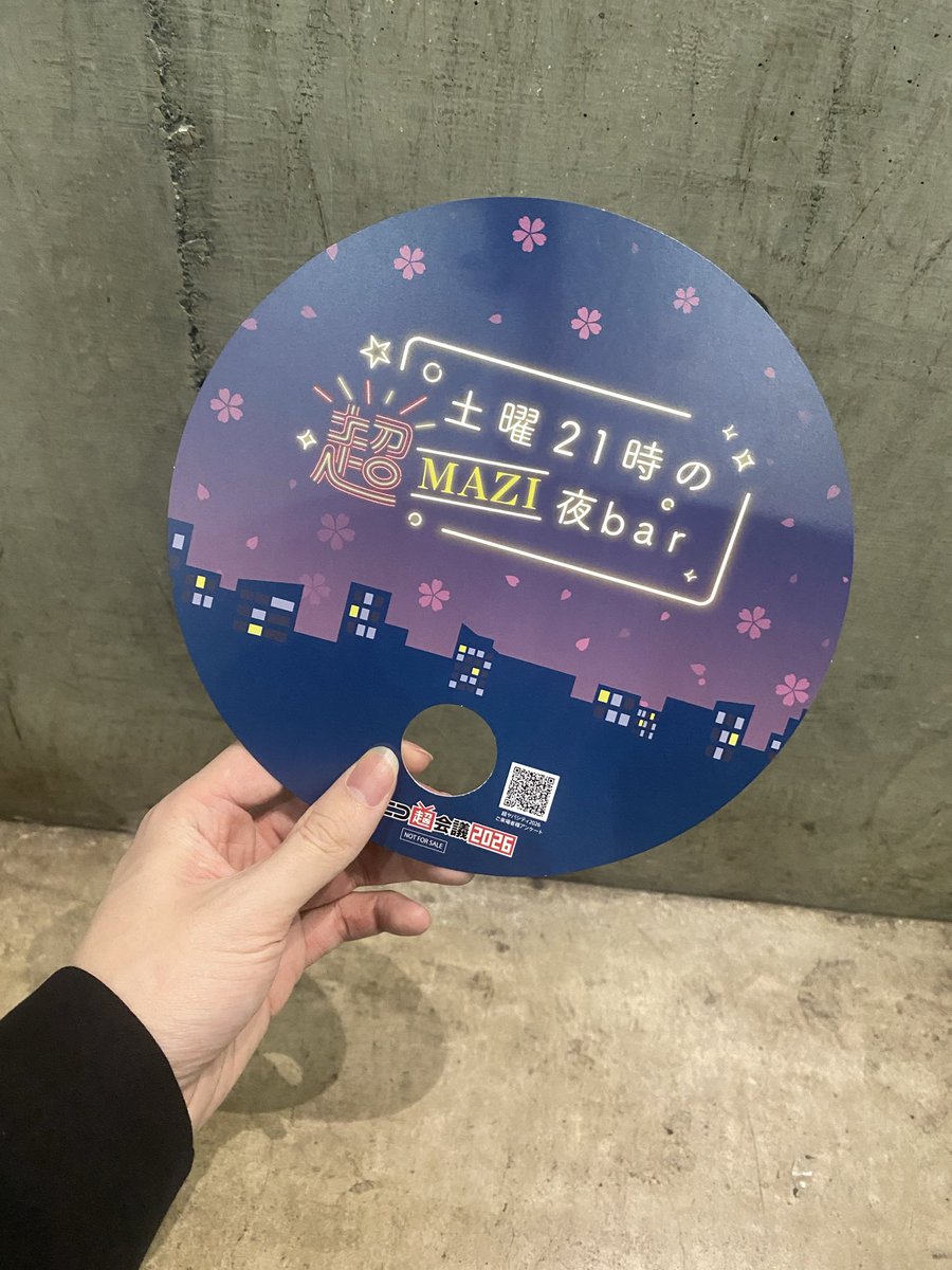 さばぴー tweet media